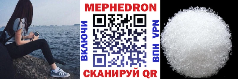 Купить наркотики сайты Каменка МАРИХУАНА  АМФЕТАМИН  COCAIN  ГАШ  ТГК  Меф мяу мяу 
