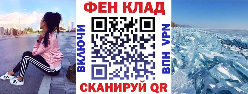 АМФЕТАМИН Розовый Каменка
