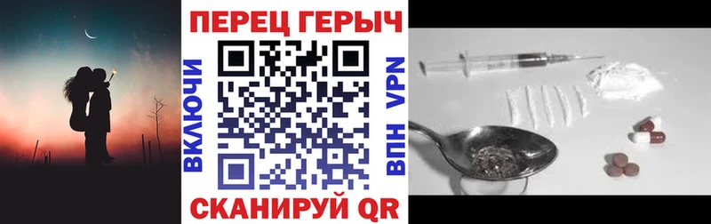 купить наркотик  Каменка  ГЕРОИН белый 