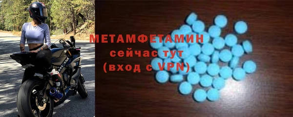 СК Гусев