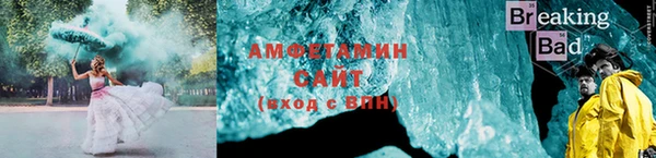 таблы Строитель