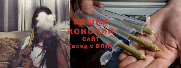 таблы Строитель