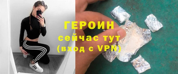 СК Гусев