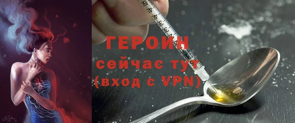 СК Гусев