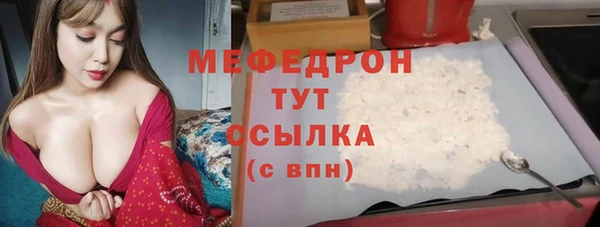 СК Гусев