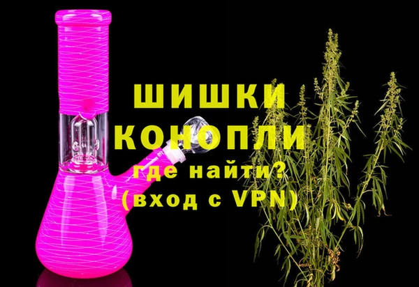 таблы Строитель