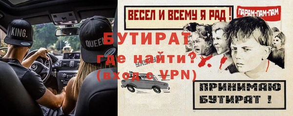 СК Гусев
