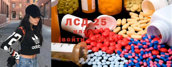 гашиш Костерёво