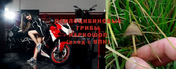 a pvp Ступино