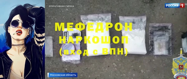 СК Гусев