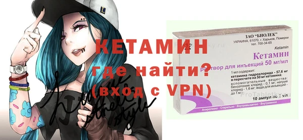 СК Гусев