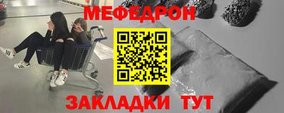 дживик Заводоуковск