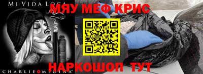 соль ск Заволжье