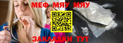 ECSTASY Жуковский