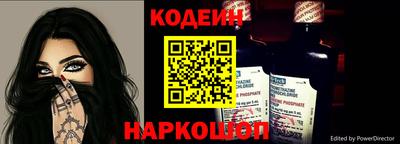 скорость mdpv Бузулук