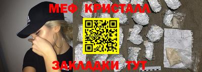 ECSTASY Жуковский