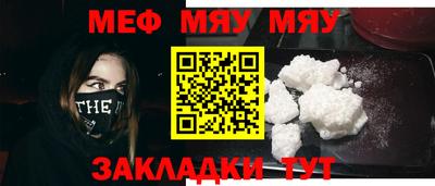 ECSTASY Жуковский