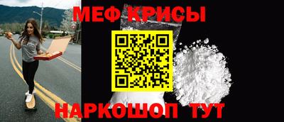соль ск Заволжье
