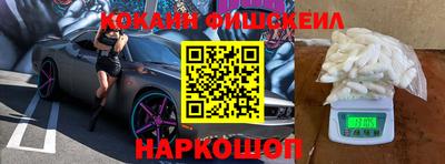 дживик Заводоуковск