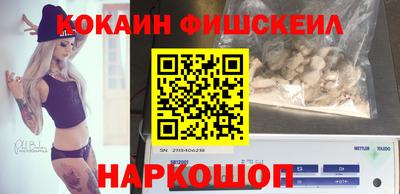 ECSTASY Жуковский