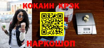 ECSTASY Жуковский