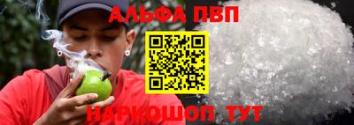 скорость mdpv Бузулук