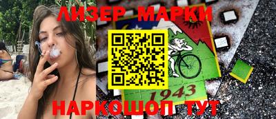 прущая мука Кимры