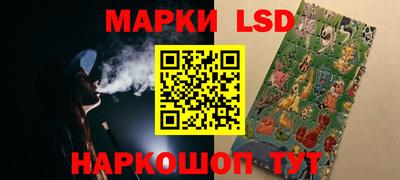 ECSTASY Жуковский