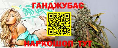 ECSTASY Жуковский
