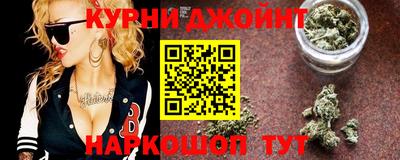 скорость mdpv Бузулук