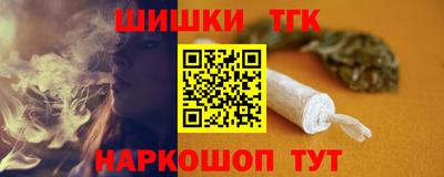 дживик Заводоуковск