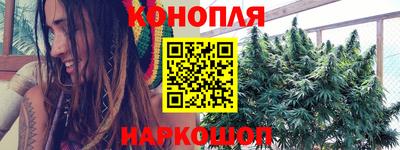 MESCALINE Бугуруслан