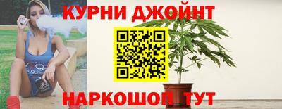 дживик Заводоуковск