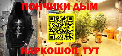 a pvp Волжский