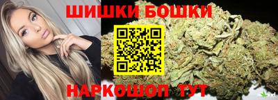 ECSTASY Жуковский