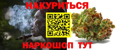 дживик Заводоуковск