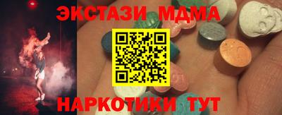 дживик Заводоуковск
