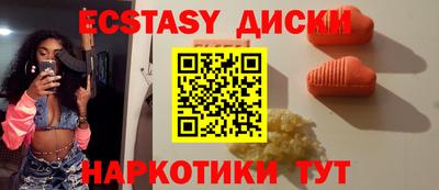 прущие крисы Кинель