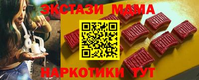 дживик Заводоуковск