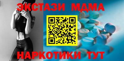 дживик Заводоуковск