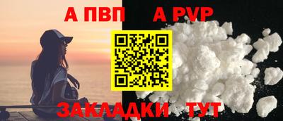 ECSTASY Жуковский