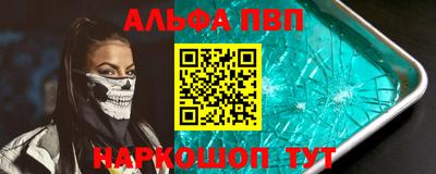 дживик Заводоуковск