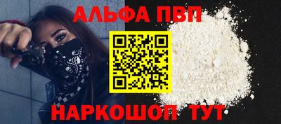 ECSTASY Жуковский