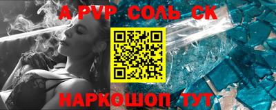 дживик Заводоуковск