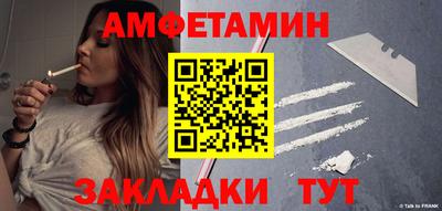 дживик Заводоуковск