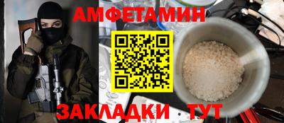 ECSTASY Жуковский