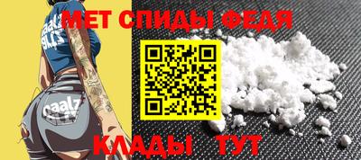 ECSTASY Жуковский