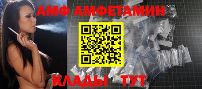 дживик Заводоуковск
