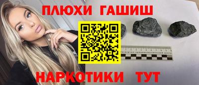 скорость mdpv Бузулук