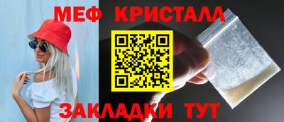 ECSTASY Жуковский